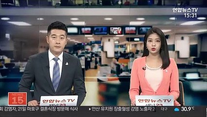 中, 홍콩관련 美 비자제한에 "내정간섭 말라" 반발
