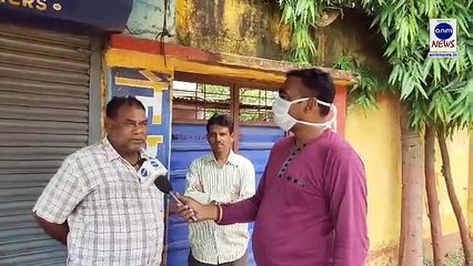 ANM News - Landslide caused a full house to collape and still one woman is missing.