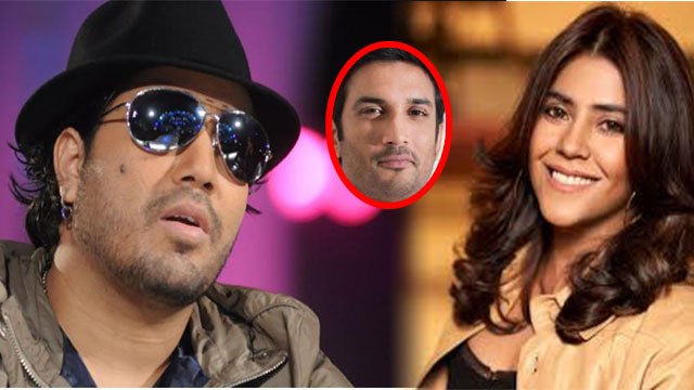 Sushant Singh Case में Ekta Kapoor पर बोले Mika Singh, कहा- Sushant को एकता ने ब्रेक दिया