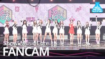 [예능연구소 4K] 아이즈원 1위 직캠 '환상동화 (Secret Story of the Swan)' (IZ*ONE No.1 encore) @Show!MusicCore 200627