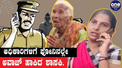 ಹೆಣ್ಣು ಮಕ್ಕಳ ಕಷ್ಟ ಹೆಣ್ಣುಮಕ್ಕಳಿಗೆ ಗೊತ್ತಾಗೋದು ಅನ್ನೋದನ್ನ ಸಾಬೀತುಪಡಿಸಿದ ಶಾಸಕಿ | Poornima Srinivas