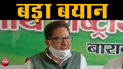 2706-BARABANKI-PL-PUNIA