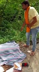 एलआईसी एजेंट की धारदार हथियार से निर्मम हत्या, झाड़ियों में मिला शव