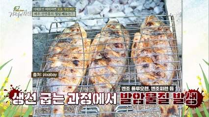 ❛□□□❜ 단백질↑ 지방↓ 다이어트 식품!