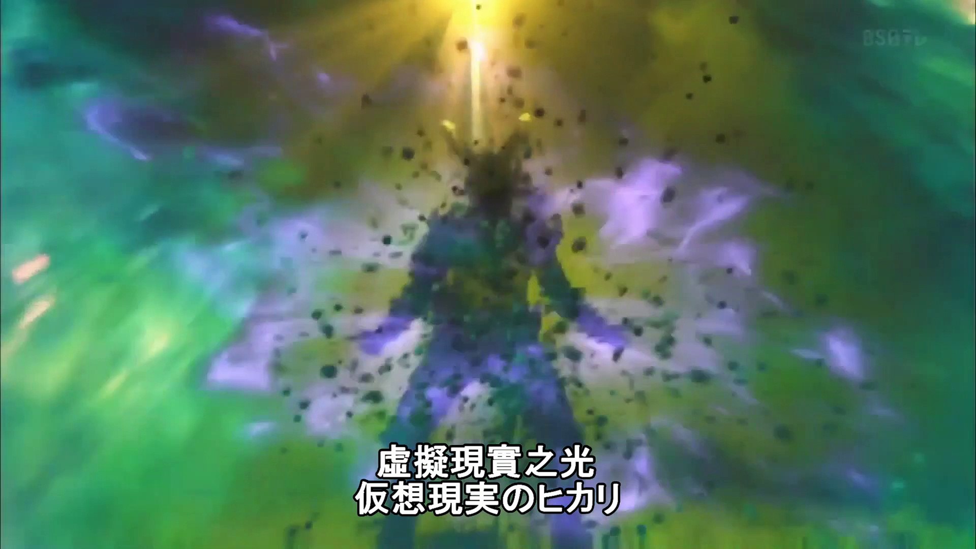 Mad Garo Versus Road 非現実的サバイバル 影片dailymotion