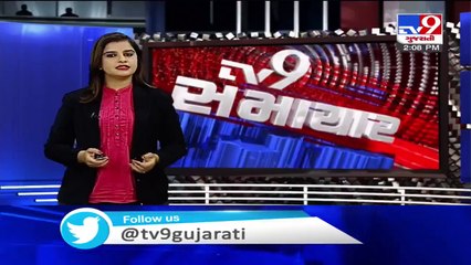 Corona positive patient absconding from hospital, Surat