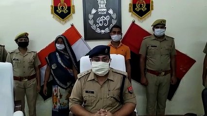 अमेठी: दस बिसवे जमीन के लिए नाती ने किया दादा का खून, मां भी थी शामिल