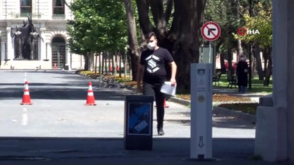 YKS sınavı’nın 1. Oturumu sona erdi