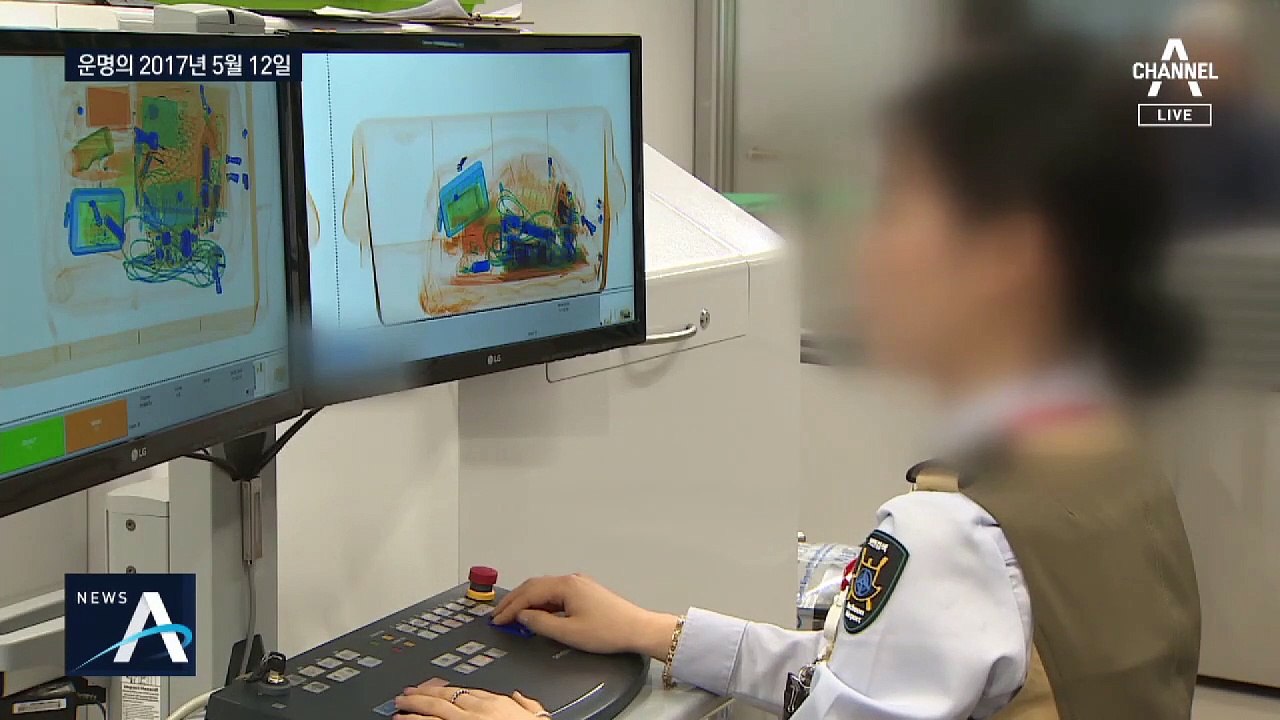 인천공항 정규직 후폭풍…전환 절차 기준은 대통령 방문일?