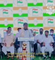 Siddaramaiah Satirically Imitates PM Narendra Modi