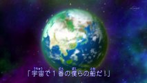 Inazuma Eleven GO: Galaxy - Capitulo 31 - HD Español (Castellano)