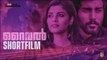 Rival Malayalam Short Film 2020 | Bharath Unni | Niyas K | Adarsh Rajesh