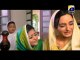 Khuda Aur Mohabbat HD | Season 01 | Episode 04 | Best Pakistani Drama | Imran Abbas | Sadia Khan