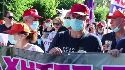 Queer Liberation March