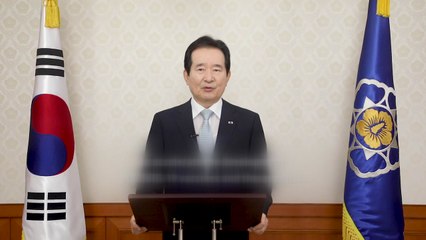 정 총리, 코로나19 대응 기금 조성 국제회의 참가 / YTN