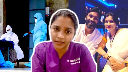 Dhanush அக்கா அதிர்ச்சி வீடியோ | Dr.Karthikakarthick சொன்ன தகவல்