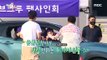 [HOT] Kim Ho-joong -Don't Tackle 전지적 참견 시점 20200627