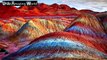 Rainbow Mountains China Quran - Amazing Places in World  - Urdu Amazing World