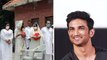 13th Day Of Sushant Singh Rajput's Demise: Family Writes An Emotional Note