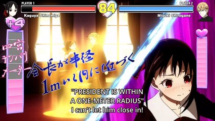Guile's Theme Goes With Everything - Kaguya's Super (Kaguya-sama wa Kokurasetai ~Tensai-tachi no Renai Zunousen~)