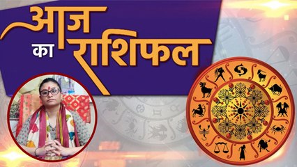 आज का राशिफल 28 June 2020 | Aaj ka rashifal | Today's Horoscope | Deepali Dubey | Boldsky