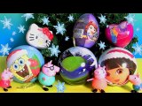 Christmas SURPRISE Ornaments SpongeBob Dora Disney Princess Sofia by Funtoys