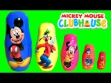 Mickey Mouse Clubhouse Stacking Cups Nesting Surprise Disney Minnie Goofy Pluto Donald Baby Toys