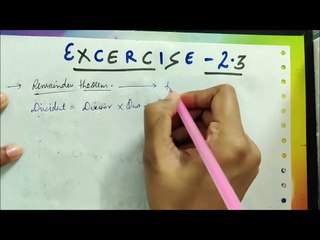 9th class maths excercise 2.3