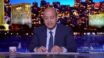 عمرو أديب: بناء مستشفى ميداني 4000 سرير.. خطوة استباقية علشان لو الأمر تفاقم