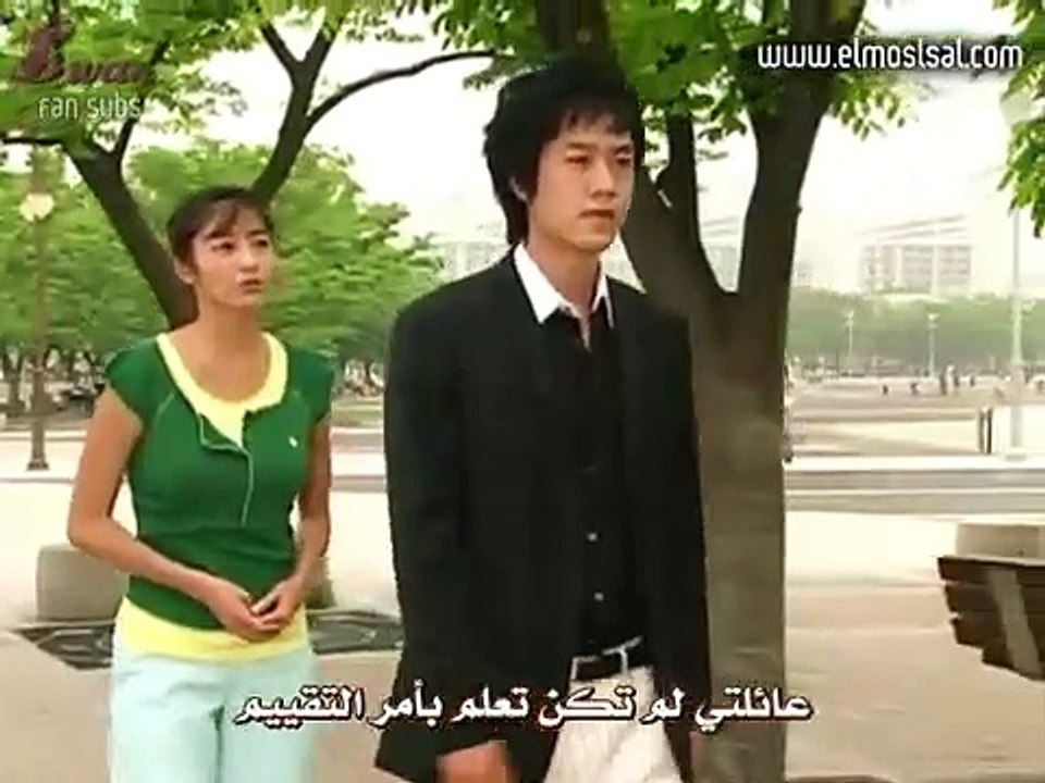 مسلسل كوري أنت فقط_حلقة(5) جزء2