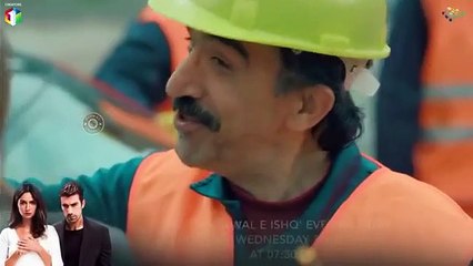 Ek_Haseen_Intiqam_|_Episode_4_|_Part_1 _-darama _-all _-turkish..