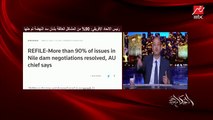 عمرو أديب: مصر بتتعامل مع موضوع سد النهضة بحرص شديد.. ده ٩٦٪ من المياه اللي بتجيلنا فمفيهاش هزار