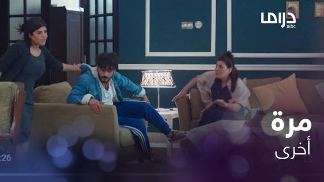 ذهب لأمه قائلاً زوجتي كبيرة السن حامل .. ورد فعلها زغرودة وشبشب