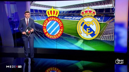 سبور تايم: السبت 27 يونيو 2020    - 27/06/2020