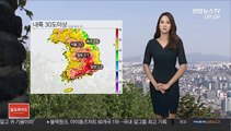 [날씨] 내륙 30도이상 더위…내일 다시 장맛비