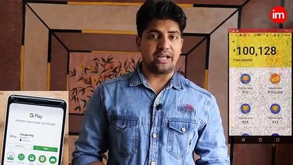 How_to_Use_Google_Pay_Step_by_Step_in_Hindi_|_By Technical AM(360p)