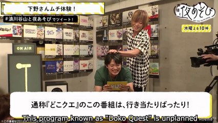 Seiyuu moments out of context (erotic edition)