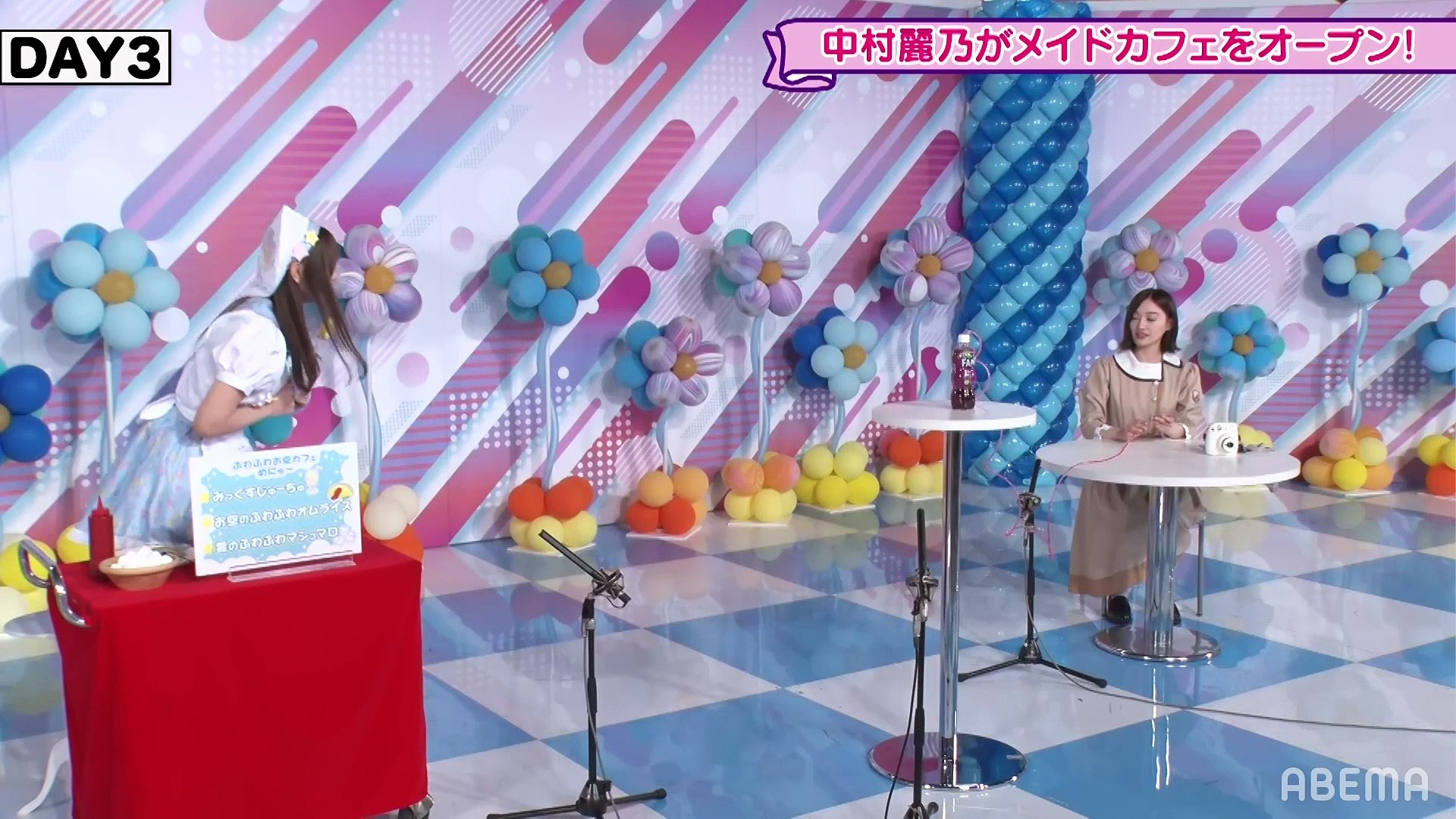 電視台 乃木坂46時間tv 中村麗乃 メイドカフェをオープン Video Dailymotion