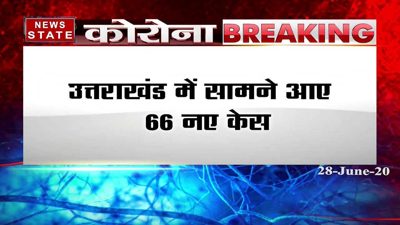 उत्तराखंड: आज 4 घंटे बंद रहेगा मसूरी मार्ग
