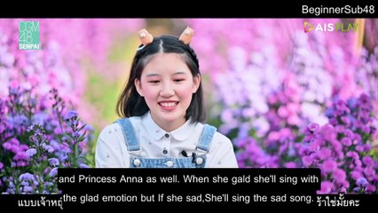 [EngSub] CGM48 SENPAI EP.5 Part 2