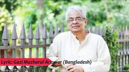 Tumi Jodi Bole Dite (Bengali)