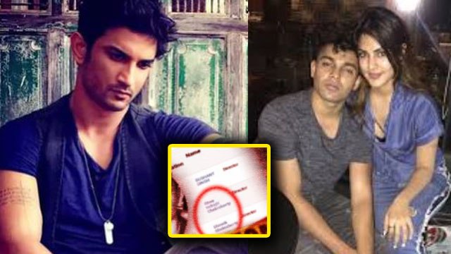 Sushant Singh Rajput की प्रॉप्रटी में Rhea के भाई Showik Chakraborty का है हिस्सा | FilmiBeat