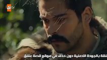 مسلسل قيامة المؤسس عثمان الحلقة 13 مترجمة للعربية القسم الأول