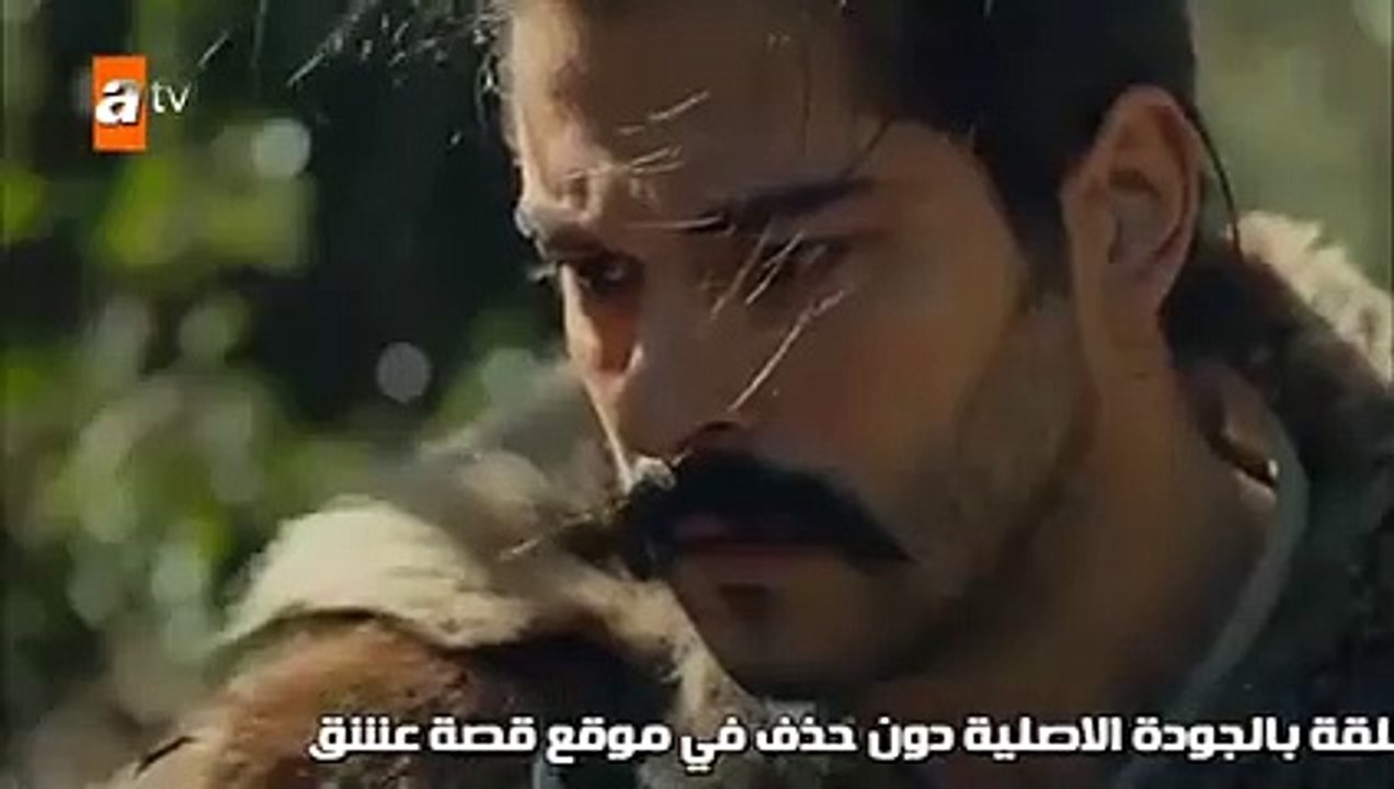 مسلسل قيامة المؤسس عثمان الحلقة 13 مترجمة للعربية القسم الأول