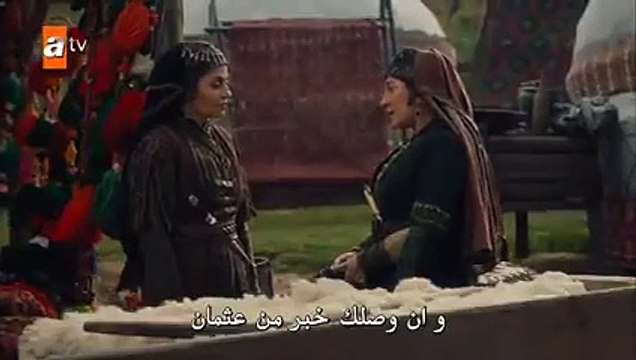 مسلسل قيامة المؤسس عثمان الحلقة 13 مترجمة للعربية القسم الثاني