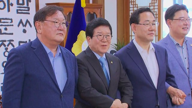 국회의장-여야 원내대표 휴일 회동 / YTN