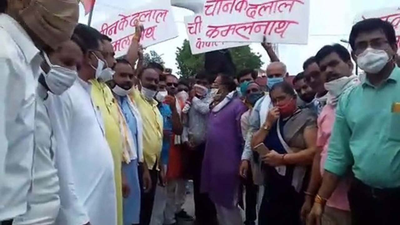 बेरछा में पूर्व सीएम कमलनाथ का पुतला दहन