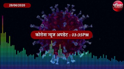 Corona Audio News Bulletin: उत्तर प्रदेश ( Uttar Pradesh ) की अब तक की 10 बड़ी खबरें