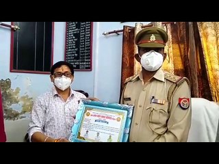अमेठी: जिला उद्योग व्यापार मंडल ने पुलिस को किया सम्मानित