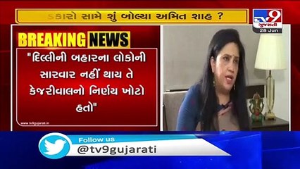 There is no community transmission in Delhi today,there is no need to worry_ Home Minister Amit Shah